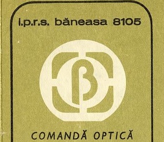 Comanda optica - I.P.R.S. Baneasa - Prospect 8105