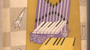 Electronic musical instruments