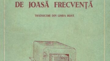 Transformatoare de joasa frecventa